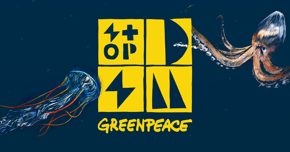 Stop Deep Sea Mining - Race to the Top - Greenpeace